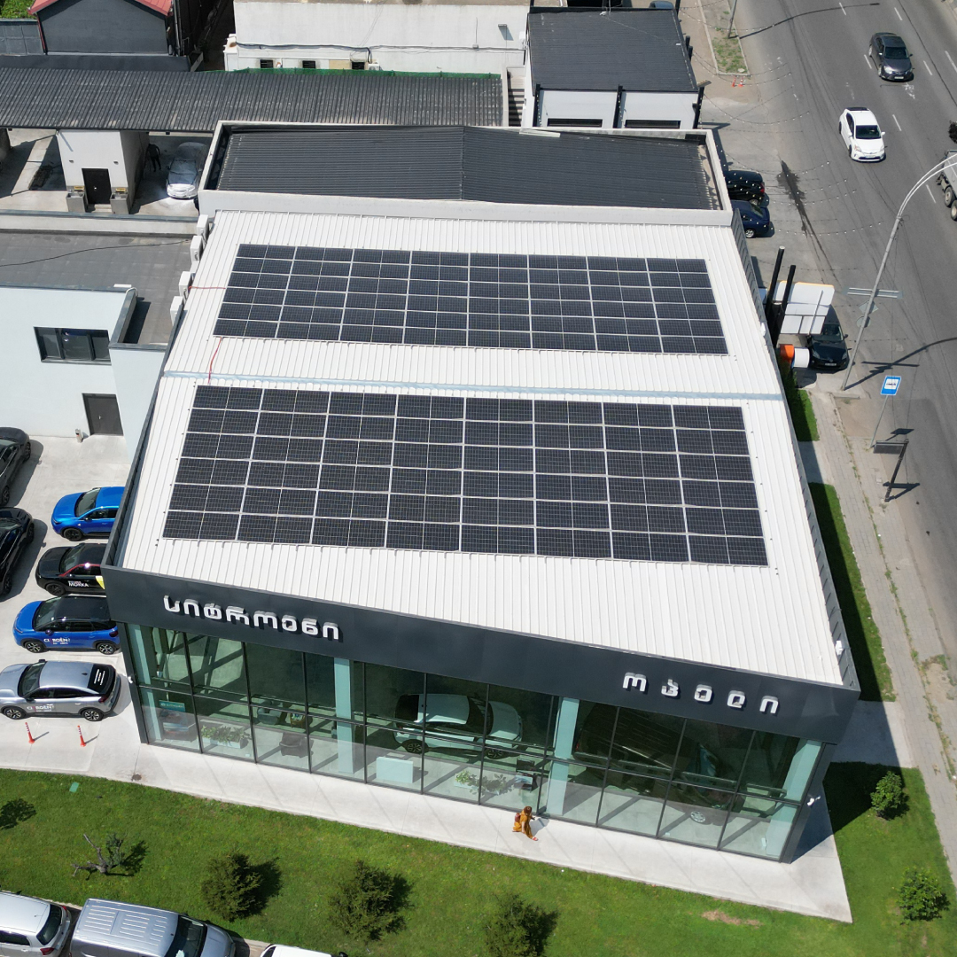 სიტროენის ცენტრი